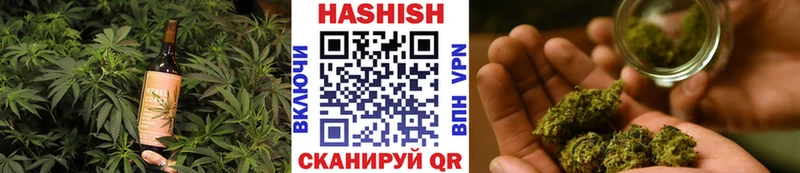 Купить закладки  Ярославль  Печенье с ТГК конопля 