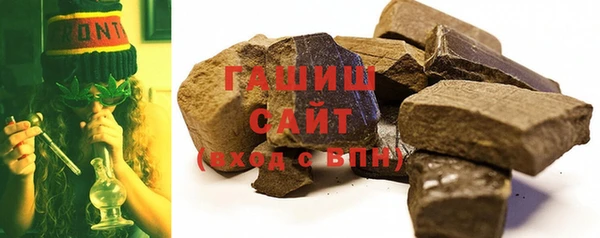 герыч Сясьстрой