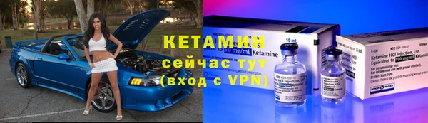 герыч Сясьстрой