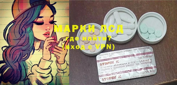 jwh Туринск