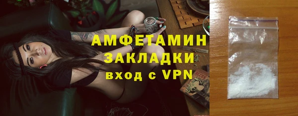 герыч Сясьстрой