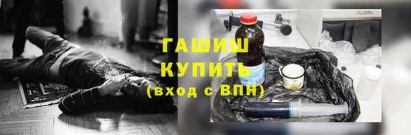 ALPHA PVP Тайга