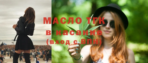 таблы Тавда
