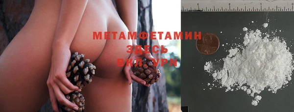 таблы Тавда