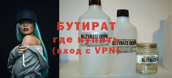 таблы Тавда
