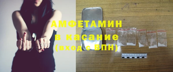 дживик Тында