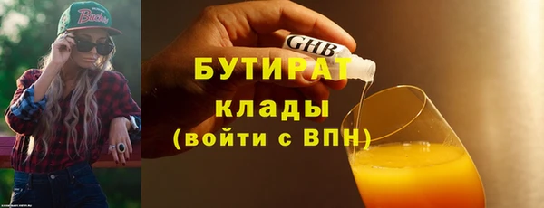кокс Тутаев