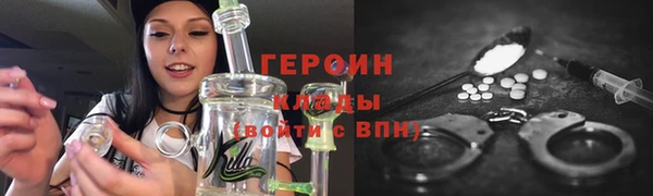 кокс Тутаев