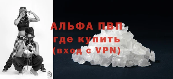 таблы Тавда