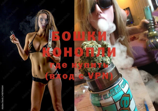 ALPHA PVP Тайга