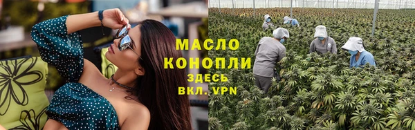 кокс Тутаев