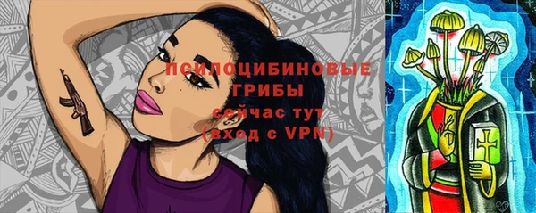 ALPHA PVP Тайга
