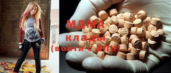 герыч Сясьстрой
