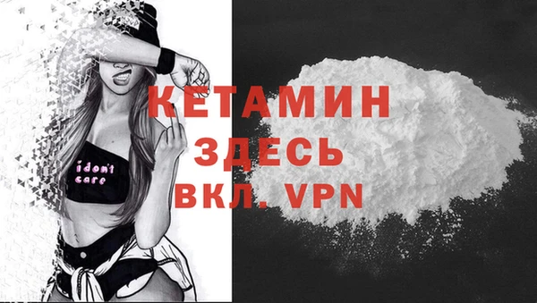 jwh Туринск