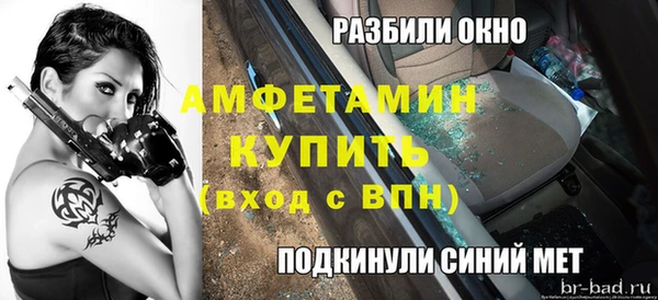 герыч Сясьстрой