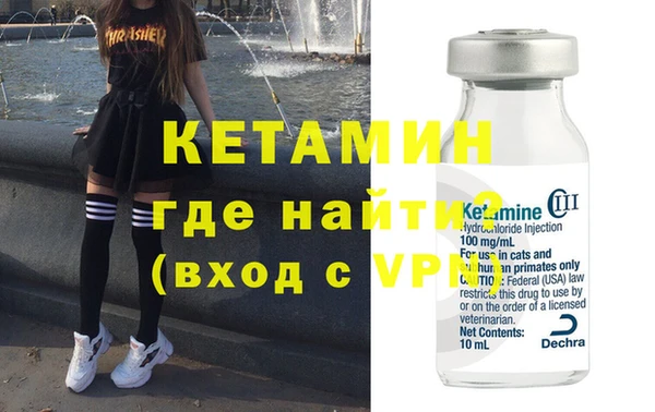 кокс Тутаев