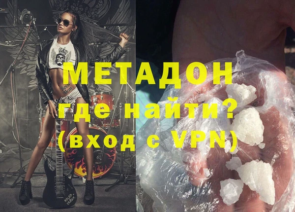 таблы Тавда
