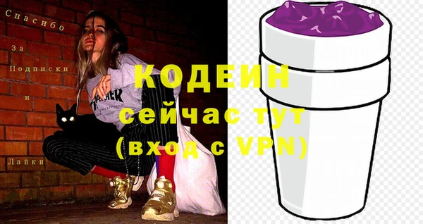 кокс Тутаев