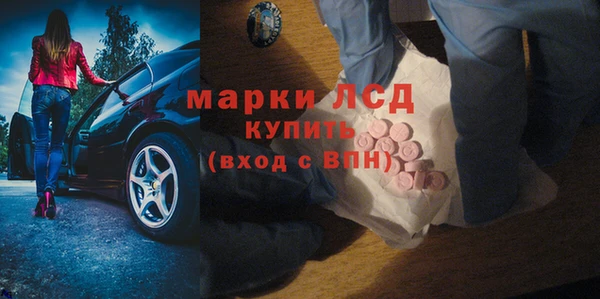 jwh Туринск