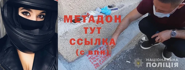 таблы Тавда