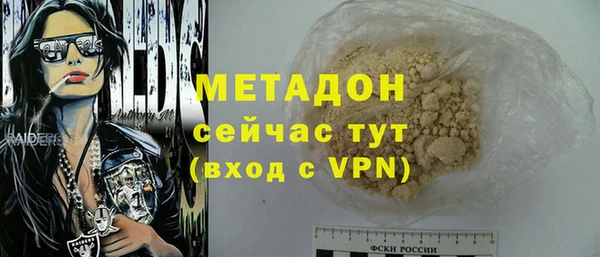 таблы Тавда