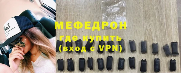 таблы Тавда