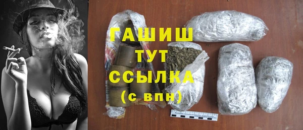 таблы Тавда