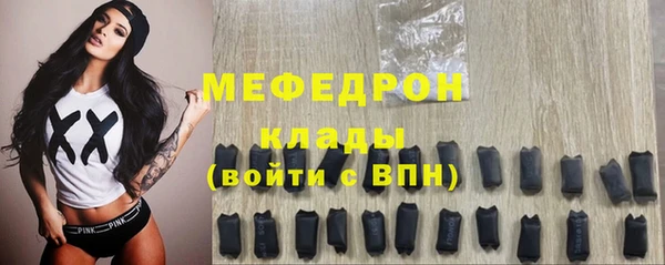 jwh Туринск